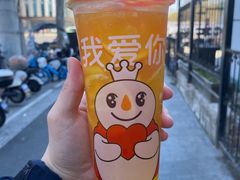 -蜜雪冰城(国权路地铁口店)