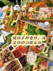 -268童话露营营地·烧烤·团建