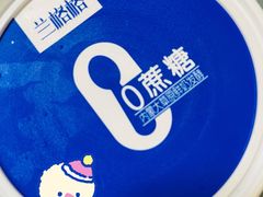 -金鹰超市(国际购物中心新街口店)
