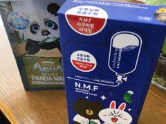 -龙湖西安曲江天街
