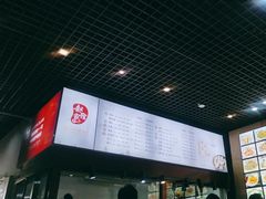 -赵家馆(燕山大街店)