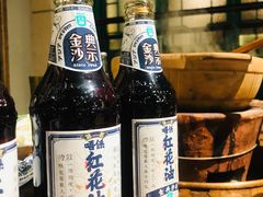 -十六蒲(桂林路店)