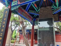 -比干庙景区