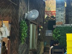 -桃姐农庄老字号(从化温泉店)