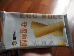 -来伊份(双桂坊店)