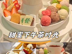 -哈根达斯(天河城店)