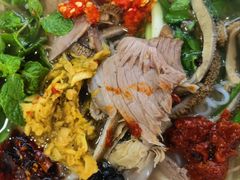 -熊氏牛羊杂粉(龙眼井总店)