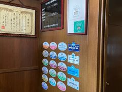 -神户牛排餐厅MOURIYA(总店)