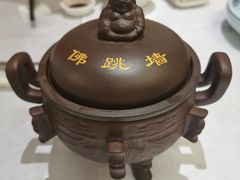 -聚春园自助餐厅(东街口店)