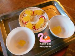 -百年老茶馆