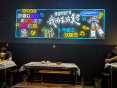 -老街烧烤大排档·地道湖北菜·龙虾馆(汉口火车站店)