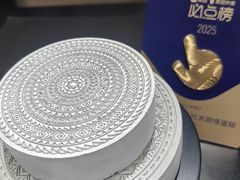 -DUFF LANGE杜夫朗格蛋糕(长沙店)