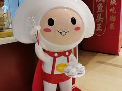 -客临百思德·东北特色馆(龙湖时代天街店)