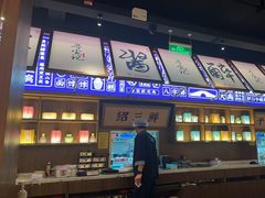 -寻宝记绍兴菜(状元店)