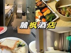 -前王院•巧克力海鲜市集餐厅(万平口店)