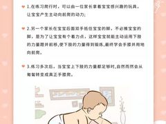 -秋歌护理·月嫂·育儿嫂(浦东医院店)