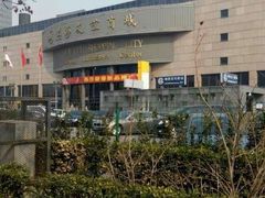 -燕莎友谊商城(亮马桥店)