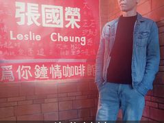 -为你钟情咖啡馆(春熙路太古里步行街店)