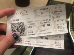 -百丽宫影城(ifc商场店)