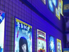 -移动谜城·大笨象密室逃脱(五棵松店)