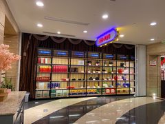 -和记小菜(东方店)
