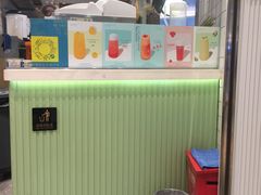 -（宝安壹方城店）