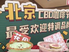 -梦之岛百货(水晶城店)