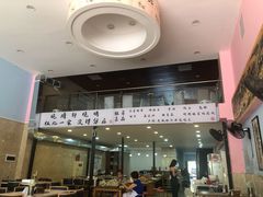 -晓靖轩烧烤(沙河风情店)