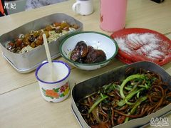 -做了不起的80后