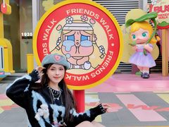 -皇城恒隆广场