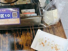 -大佬陈羊肉串(永安街店)