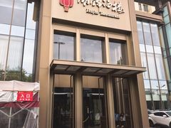 -湖锦酒楼·32年地道湖北菜(光谷店)