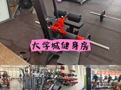 -华南师范大学(广州大学城校区)