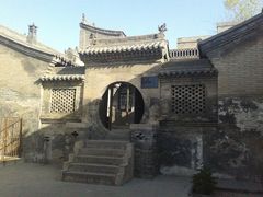 -山西王家大院