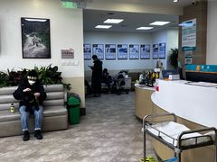 -美联众合动物医院·24h转诊中心