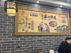 -曹丞相·地锅鸡·地锅鱼(武林店)