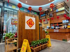 -粤食堂(天津和悦汇店)