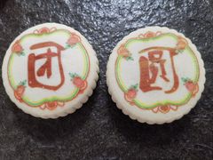 -北京稻香村(第十一店)