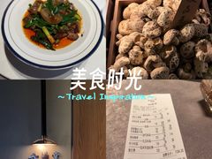 -满堂匠心川宴·私房菜(天府三街店)
