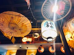 大堂-有喜屋·烧鸟·居酒屋(三钢里店)