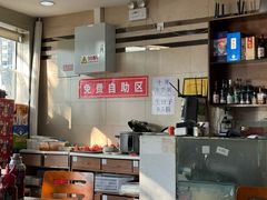-鸿毛饺子(紫竹桥店)