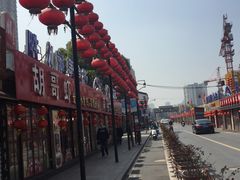 -楠翔馆桐庐菜(胜利河美食街店)