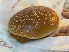 田园脆鸡堡-肯德基(津滨店)