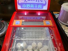 -炊烟小炒黄牛肉(东庆街店)