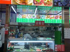 -东四卤煮店(东四北大街店)