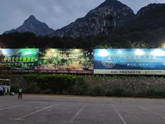 -禅宗少林·音乐大典