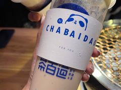 -茶百道(太原茂业天地店)