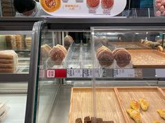 -好利来(新华百货店)