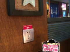 -鸣记脆皮烤鱼·海鲜烤鱼(三八广场店)