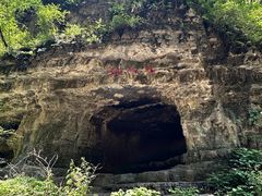 -龙门涧景区